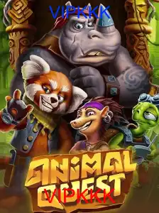 AnimalQuest: Explorando o Universo dos Animais em um Jogo de Aventura